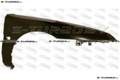 Крыло переднее (правое) с отв. под повторитель, сталь