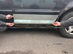 Дверь задняя (левая) нижняя наружная часть, ремкомплект