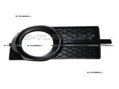 Решетка в бампер (правая) с отв. под противотуманку