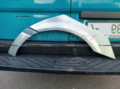 Арка задняя (левая) ремкомплект