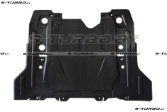 Защита двигателя центральная (пластик) бензин / дизель