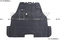 Защита двигателя (пластик) бензин / дизель