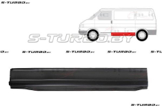 Панель боковая (левая) за водительской дверью, 25 см, заводской штамп