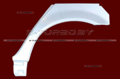 Арка задняя (левая) низкая, заводской штамп