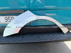 Арка задняя (правая) ремкомплект