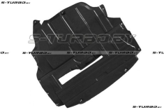 Защита двигателя (пластик) бензин / дизель