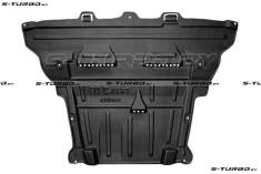 Защита двигателя (пластик) бензин / дизель