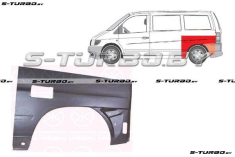 Крыло заднее (левое) 74 см, заводской штамп