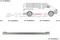 Порог (правый) под боковой сдвижной двери, низкий, заводской штамп