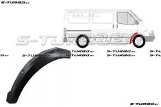 Арка передняя, задняя часть, под дверь (правая) внутренняя, заводской штамп