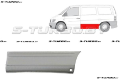 Панель боковая (левая) за водительской дверью (версия без боковой сдвижной двери) 35 см, заводской штамп