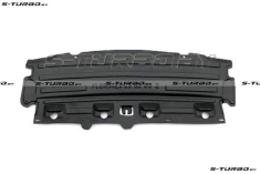 Защита радиатора (пластик) бензин / дизель