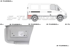 Крыло заднее (правое) нижняя часть, за колесом, 42 см длина, заводской штамп