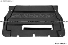 Защита двигателя (пластик) дизель