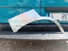 Арка задняя (правая) ремкомплект