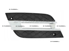 Решетка в бампер (правая) с отв. под фару дневного света