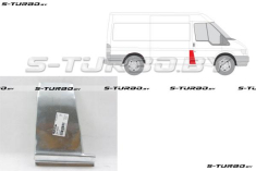 Центральная стойка (правая) нижняя часть, заводской штамп