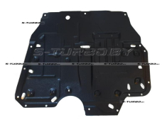 Защита двигателя (пластик) 2.0 дизель