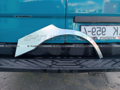 Арка задняя (правая) ремкомплект