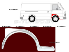 Арка передняя, задняя часть, под дверь (правая) + порог, заводской штамп