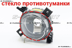 Стекло противотуманной фары (правое) s-line