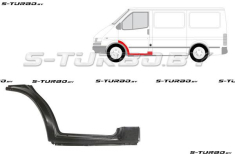 Арка передняя, задняя часть, под дверь (левая) + порог, заводской штамп