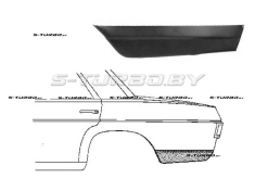 Крыло заднее (левое) нижняя наружная часть, за колесом, заводской штамп