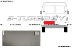 Дверь задняя (левая) распашная, наружная часть, 26 см, заводской штамп