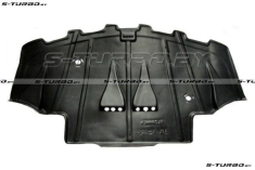 Защита двигателя (пластик) бензин / дизель