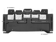 Защита двигателя (пластик) бензин