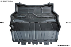 Защита двигателя (пластик) дизель