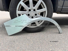 Арка задняя (правая) ремкомплект