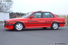 Накладки на пороги M-STYLE