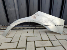 Арка задняя (левая) заводской штамп