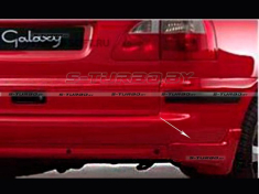 Накладка заднего бампера