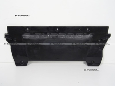 Защита двигателя (пластик) бензин