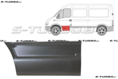 Дверь передняя (левая) наружная часть, 35 см высота, заводской штамп