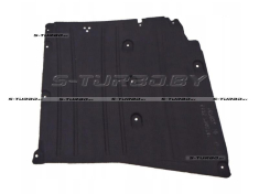 Защита днища (пластик) бензин / дизель