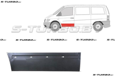 Дверь передняя (левая) наружная часть, 24 см, заводской штамп