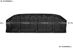 Защита бампера (пластик) бензин / дизель