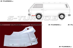 Днище пола (передняя левая сторона) заводской штамп