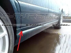 Молдинги дверей (нижние) 4 шт