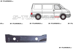 Порог (правый) под переднюю дверь, внутренняя часть, заводской штамп