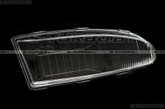 Стекло передней фары (правое) 1993-1995, под лампочки h1/h1