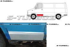 Дверь передняя (левая) нижняя наружная часть, 14 см, ремкомплект