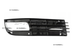 Решетка в бампер (правая) с отв. под противотуманку