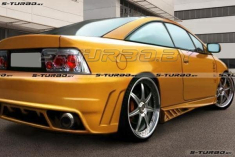 Накладки на пороги