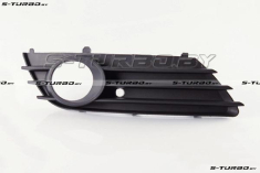 Решетка в бампер (правая) с отв. под противотуманку