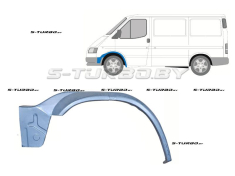 Арка передняя, комплектная (левая) внутренняя часть, заводской штамп