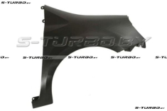 Крыло переднее (правое) пластик